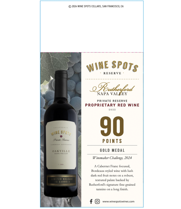 Wine Spots Private Reserve Rutherford Red Wine - 90 points, Gold Medal - Shelftalker thumb