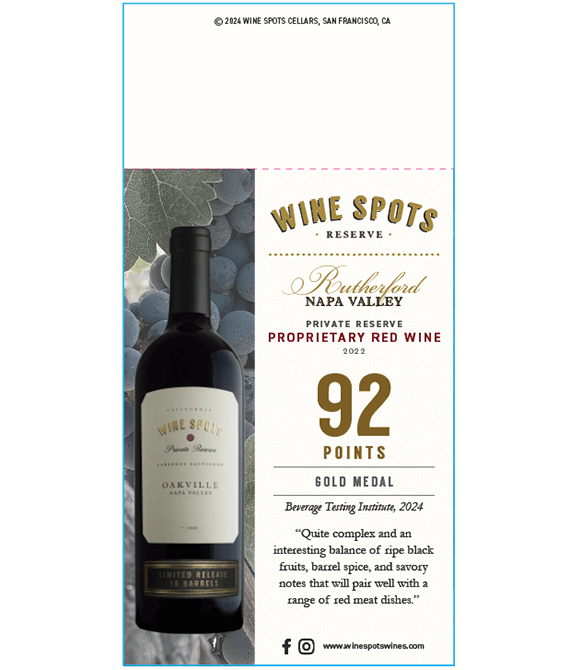 Wine Spots Private Reserve Rutherford Red Wine - 92 points, Gold Medal - Shelftalker thumb